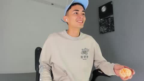 Ritchie Alameda online show from October 23, 11:09 am