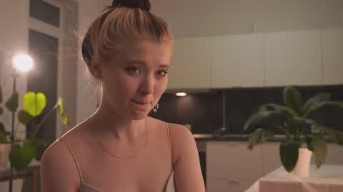 Akemi online show from February 11, 4:12 pm