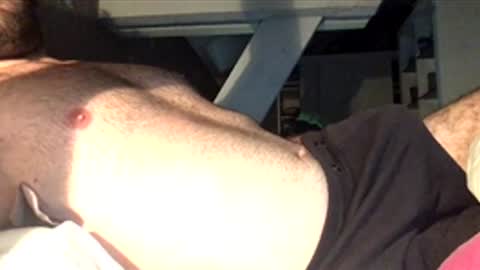 Snapshot of rkb6969 chatting on March 11, 12:55 pm Max online show from March 11, 12:55 pm