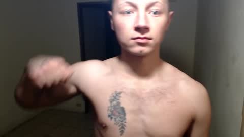 Snapshot of roastingcorn chatting on March 10, 2:38 am RoastingCorn online show from March 10, 2:38 am