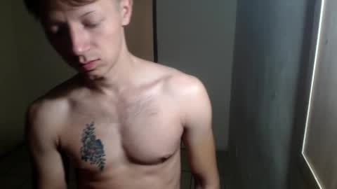 Snapshot of roastingcorn chatting on April 4, 5:43 pm RoastingCorn online show from April 4, 5:43 pm