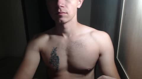 Snapshot of roastingcorn chatting on April 27, 2:42 am RoastingCorn online show from April 27, 2:42 am