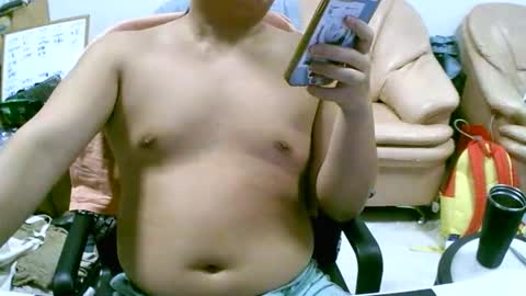 Snapshot of rolleacban chatting on November 14, 9:24 pm Rolleac online show from November 14, 9:24 pm