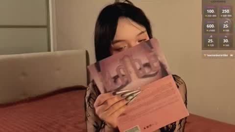 Snapshot of romainerudoy chatting on October 24, 9:17 am Yupi online show from October 24, 9:17 am