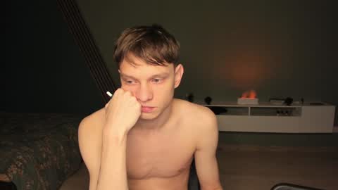 Romeo online show from December 10, 7:16 am