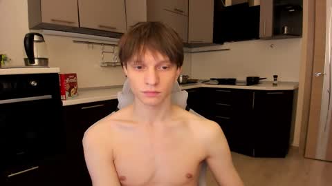 Romeo online show from November 16, 10:21 am