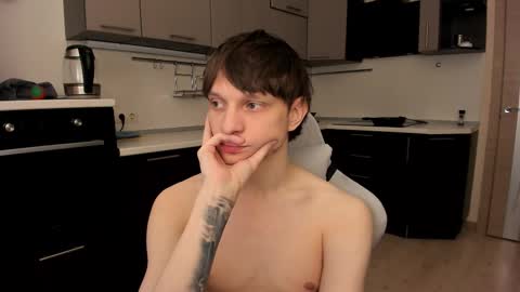 Romeo online show from December 16, 4:12 pm