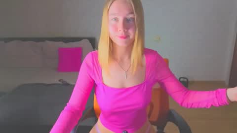 rosalina online show from February 13, 2:13 pm