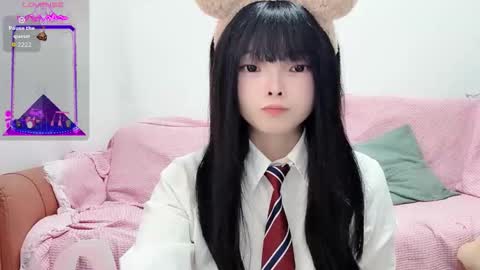 Snapshot of rose6688 chatting on February 22, 6:57 am rose online show from February 22, 6:57 am