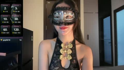 Snapshot of rose_ah chatting on July 17, 5:36 am rose_ah online show from July 17, 5:36 am