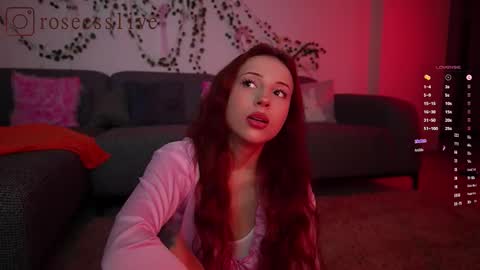 Snapshot of roseess_ chatting on November 8, 10:48 am roseess_ online show from November 8, 10:48 am