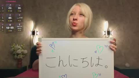 My name is a capital of great britan online show from October 5, 7:12 pm