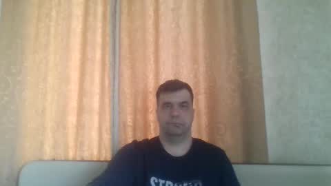 Snapshot of rusqadisx chatting on April 16, 6:47 am rusqadisx online show from April 16, 6:47 am
