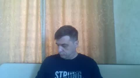 Snapshot of rusqadisx chatting on April 17, 7:00 am rusqadisx online show from April 17, 7:00 am