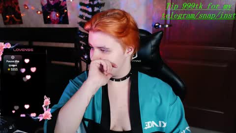 Snapshot of ryan__kim chatting on December 7, 8:27 pm Ryan online show from December 7, 8:27 pm