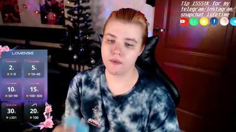 Snapshot of ryan__kim chatting on December 10, 8:38 pm Ryan online show from December 10, 8:38 pm