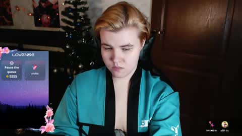 Snapshot of ryan__kim chatting on December 12, 5:37 pm Ryan online show from December 12, 5:37 pm