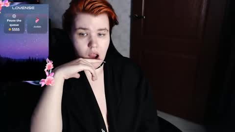 Snapshot of ryan__kim chatting on December 19, 8:02 am Ryan online show from December 19, 8:02 am