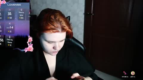 Snapshot of ryan__kim chatting on December 21, 6:19 am Ryan online show from December 21, 6:19 am