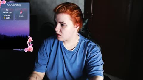 Snapshot of ryan__kim chatting on December 22, 12:16 pm Ryan online show from December 22, 12:16 pm