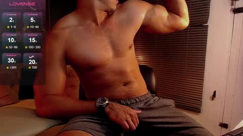 Snapshot of ryan_nesson chatting on October 25, 2:08 am Ryan online show from October 25, 2:08 am