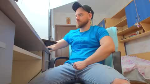 Ryanstone  online show from February 19, 6:53 am