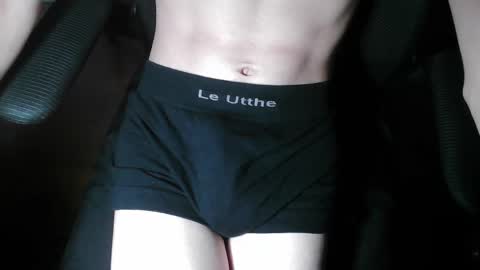 Max online show from November 17, 7:19 pm