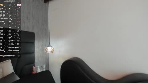 Sabrina Maria online show from December 7, 2:35 pm