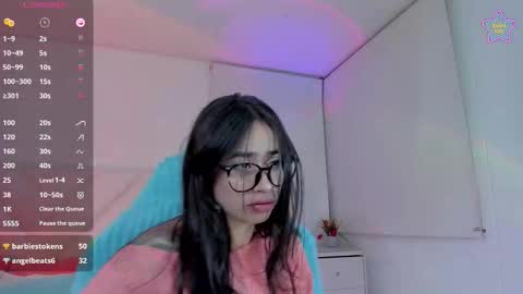 Snapshot of saely1 chatting on February 3, 2:32 am saely1 online show from February 3, 2:32 am