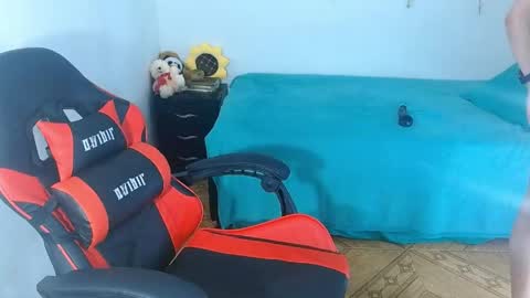 Snapshot of sajecrismas chatting on March 24, 9:09 pm sajecrismas online show from March 24, 9:09 pm