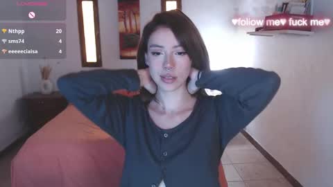 Sakura online show from January 24, 6:14 pm