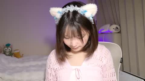 Sakura online show from February 5, 2:27 am