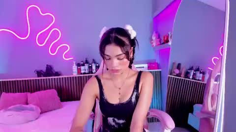 Sammy Rose online show from July 11, 8:11 pm