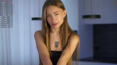 Vivienne online show from June 27, 3:44 am