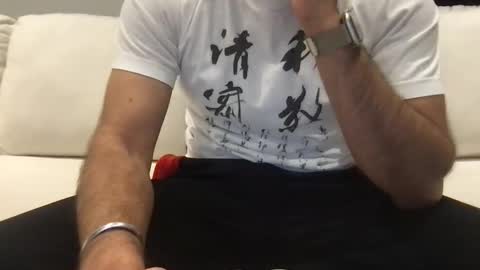 Sam W dick strip tease online show from December 23, 4:43 am