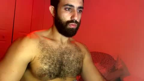 Papi online show from December 12, 8:14 am