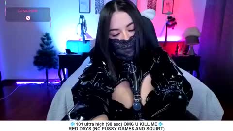 Liah Santos online show from February 3, 12:21 pm