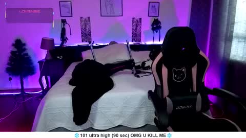 Liah Santos online show from February 17, 12:12 pm