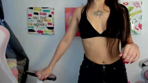 Sarah Ramirez online show from December 31, 9:53 am