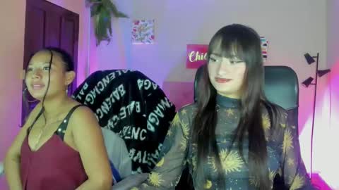 Sarah Ramirez online show from January 13, 3:56 am