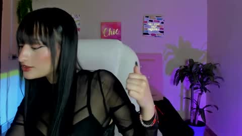 Sarah Ramirez online show from February 6, 12:37 pm