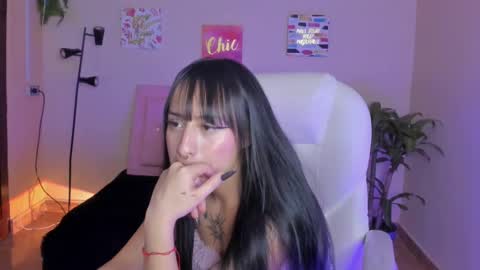 Sarah Ramirez online show from February 18, 2:27 pm