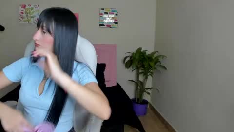 Sarah Ramirez online show from February 25, 12:03 pm