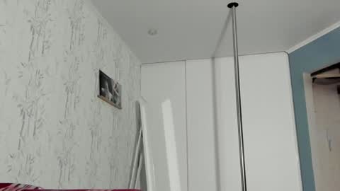 Sasha online show from January 18, 4:59 am