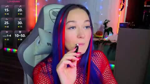 Ariel online show from December 23, 2:31 am