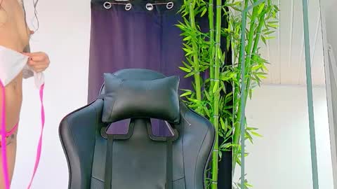 Denis online show from November 28, 4:42 pm