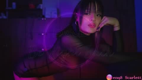 Snapshot of scarlett_v3la chatting on February 19, 5:05 am Scarlett online show from February 19, 5:05 am