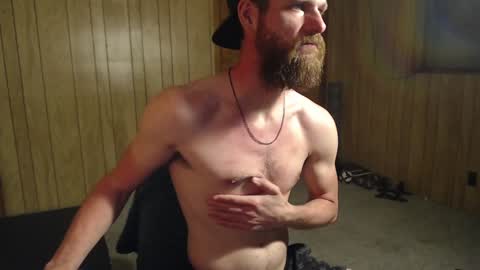 Snapshot of scottsspace chatting on February 3, 12:15 am Scott online show from February 3, 12:15 am