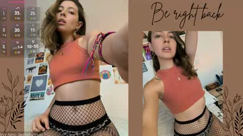 Snapshot of seahotseason chatting on March 6, 2:19 am Aria Independent model online show from March 6, 2:19 am