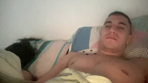 sebasjr112512 online show from June 30, 1:12 pm